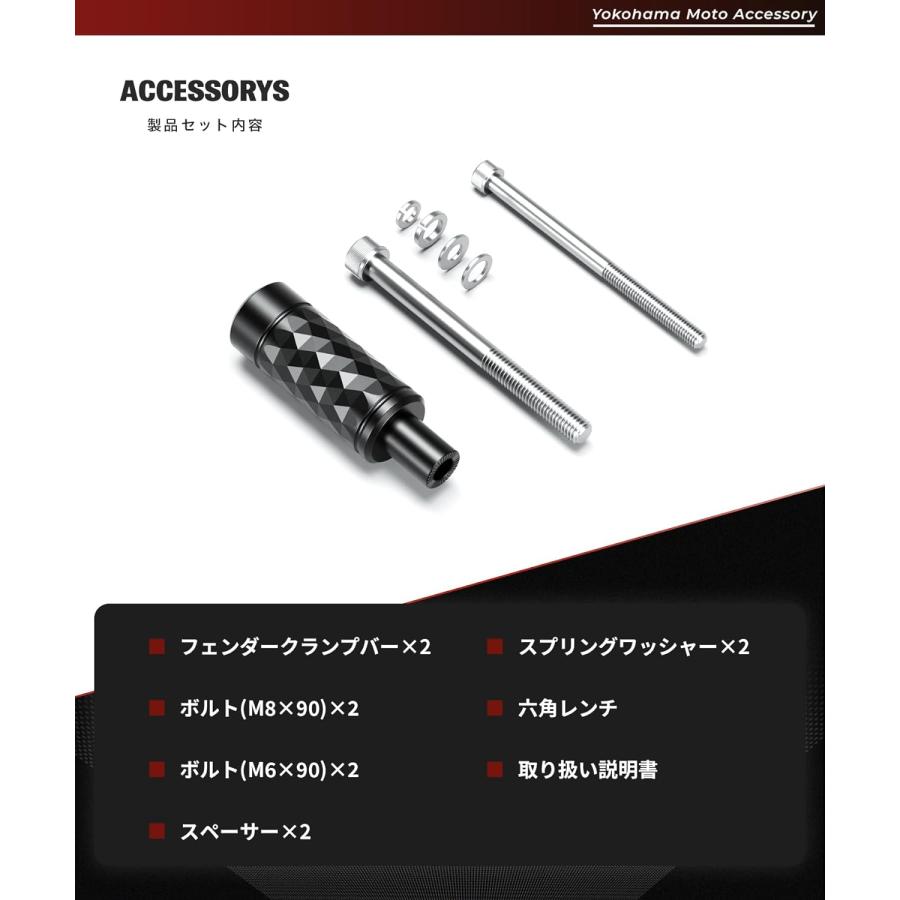 Kaedear カエディア バイク フェンダークランプバー フォグ Kaedear カエディア バイク フェンダークランプバー フォグ