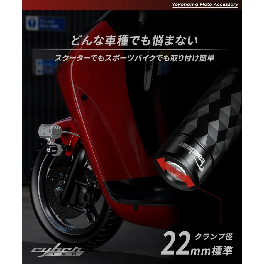 Kaedear カエディア バイク フェンダークランプバー フォグ Kaedear カエディア バイク フェンダークランプバー フォグ