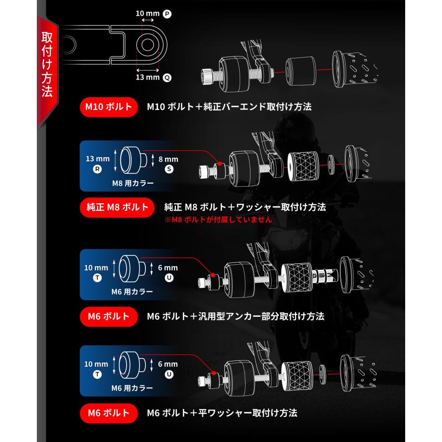 バイク ナックルガード ハンドガード 防塵 防風 防寒 ハンドル ガード