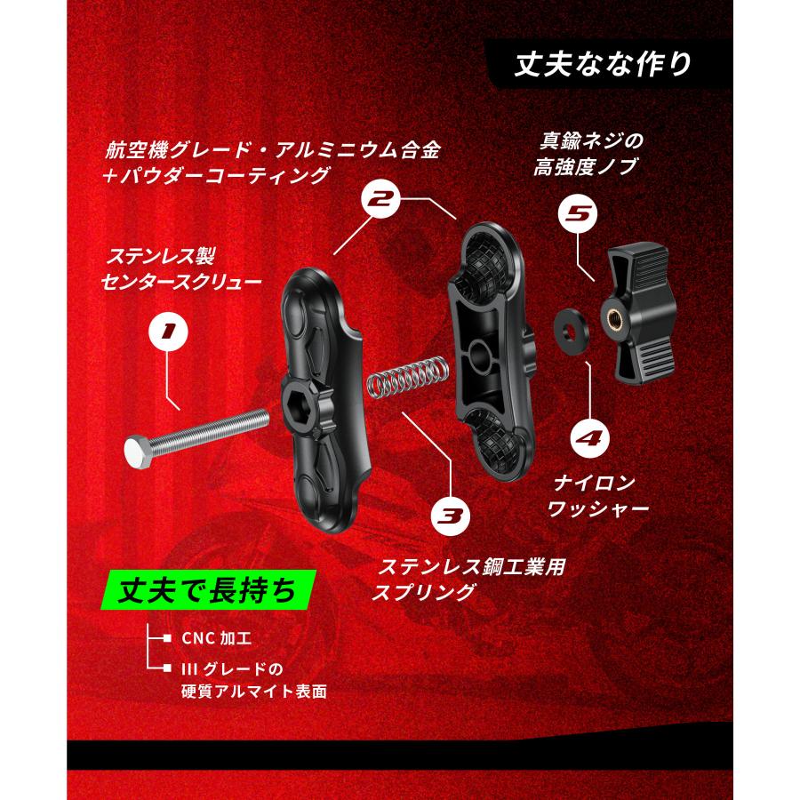 Kaedear（カエディア） バイク マウント 中間マウント ボール スマホ