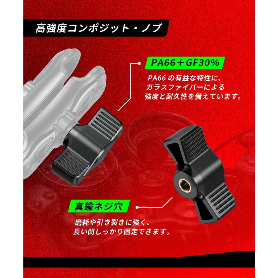 Kaedear（カエディア） バイク マウント 中間マウント ボール スマホ