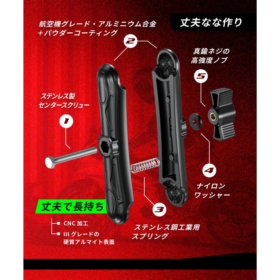 Kaedear（カエディア） バイク マウント 中間マウント ボール スマホ