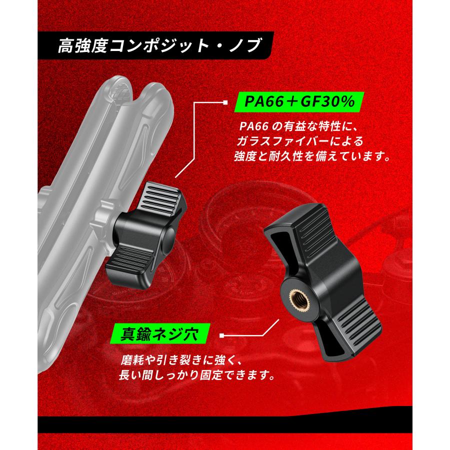 Kaedear（カエディア） バイク マウント 中間マウント ボール スマホ