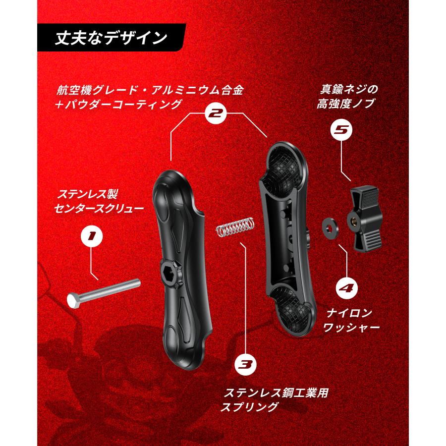 Kaedear（カエディア） バイク マウント 中間マウント ボール スマホ