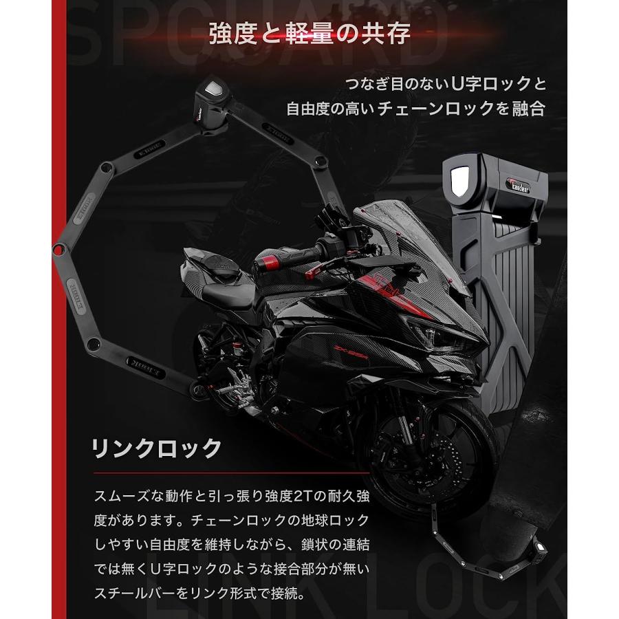 Kaedear バイクロック 高強度 折畳収納可能 バイク ロック Kaedear バイクロック 高強度 折畳収納可能 バイク ロック