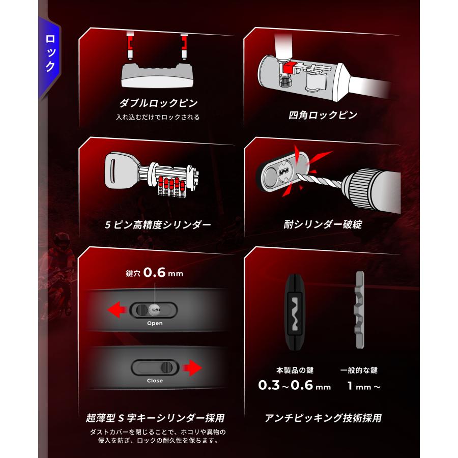 Kaedear（カエディア） バイク ロック U字ロック ワイド 鍵 チェーン