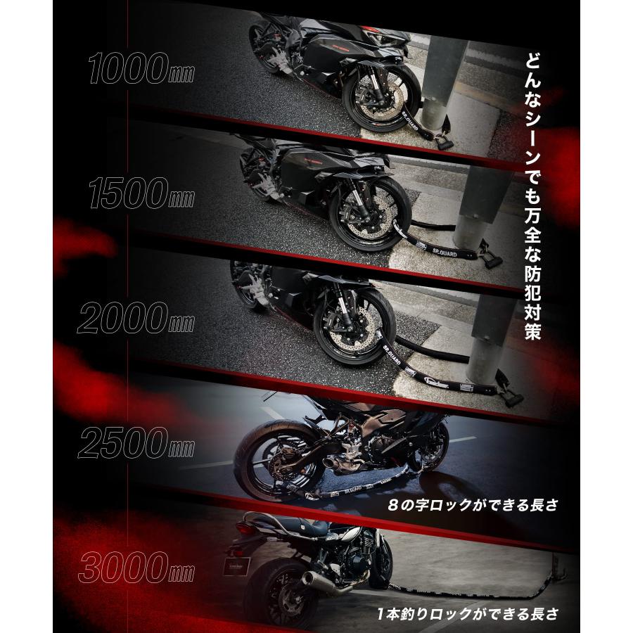Kaedear バイクロック 1500mm チェーンロック 鍵 チェーン Kaedear バイクロック 1500mm チェーンロック 鍵 チェーン