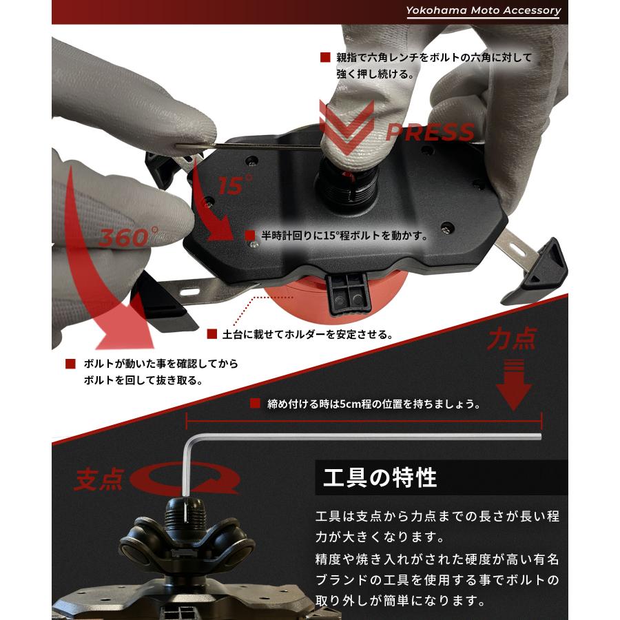 Kaedear（カエディア） バイクスマホホルダー 用 振動吸収 衝撃吸収