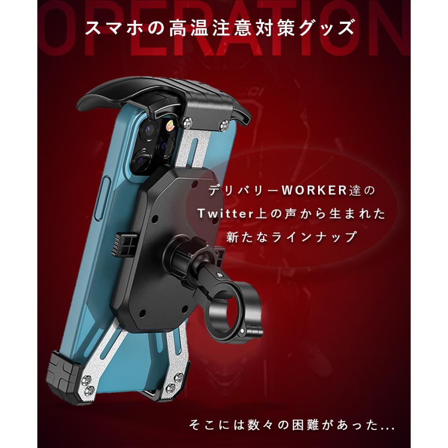 Kaedear カエディア スマホ ホルダー バイク クイックホールド ビートル 専用 サンバイザー KDR-M14SS :KDR-M14SS: Kaedear - 通販 - Yahoo!ショッピング Kaedear カエディア スマホ ホルダー バイク クイックホールド ビートル 専用 サンバイザー KDR-M14SS :KDR-M14SS: Kaedear - 通販 - Yahoo!ショッピング