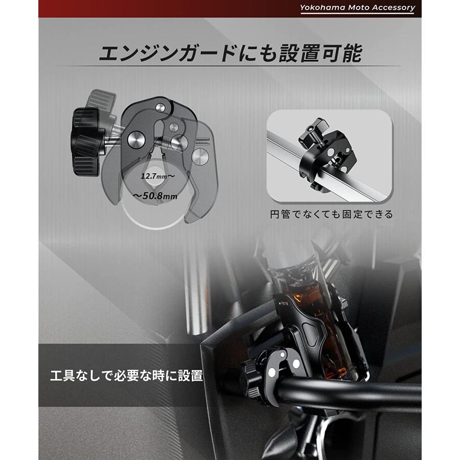 Kaedear バイク 自転車 ドリンクホルダー ボトルホルダー ペット Kaedear バイク 自転車 ドリンクホルダー ボトルホルダー ペット