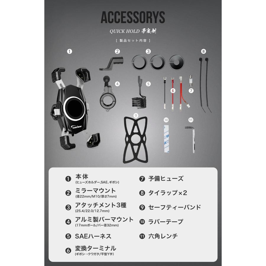 Kaedear バイク スマホホルダー 全2色 バイク用スマホホルダー Kaedear バイク スマホホルダー 全2色 バイク用スマホホルダー