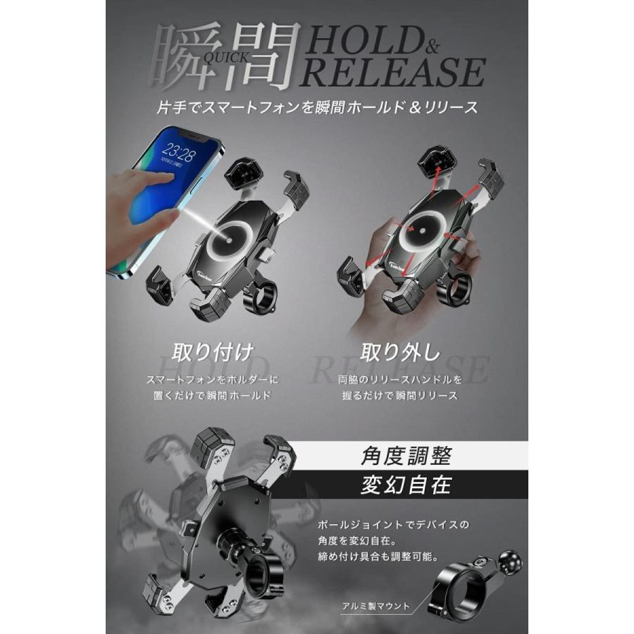 【Kaedear公式】バイクスマホホルダー バイク用スマホホルダー ブラック バイク携帯ホルダー スマホホルダー KDR-M22C｜kaedear｜06