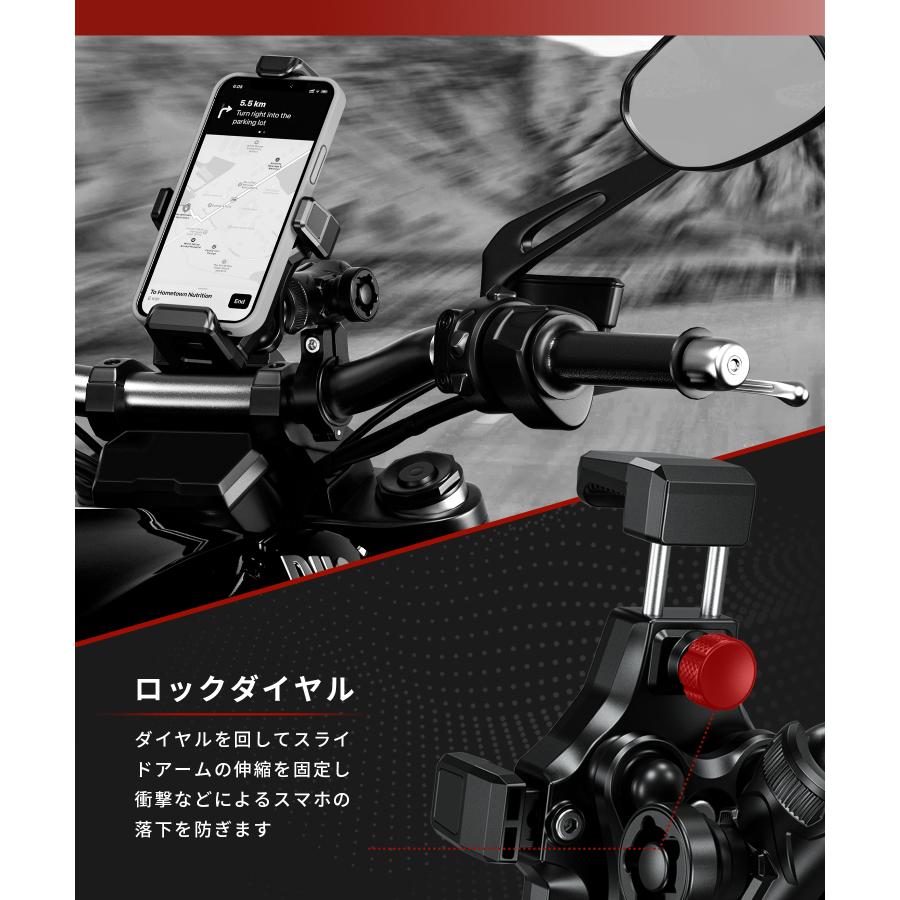 Kaedear（カエディア） 超防振 バイク スマホホルダー ブラック バイク