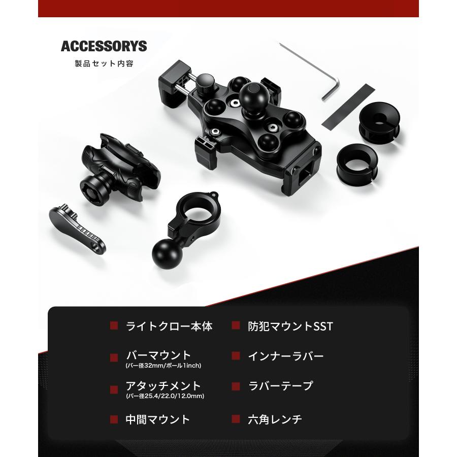 Kaedear（カエディア） 超防振 バイク スマホホルダー ブラック バイク