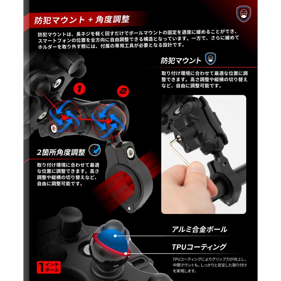 バイクスマホホルダー　Kaedear新品未使用 カエディア バイク用スマホホルダー KDR-M11CPJ-BK