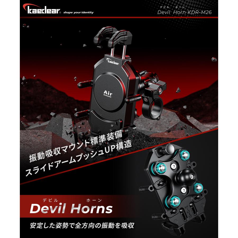 専用 マレーシア限定 スマホチェーン ティル+イヴァン 2点 専用