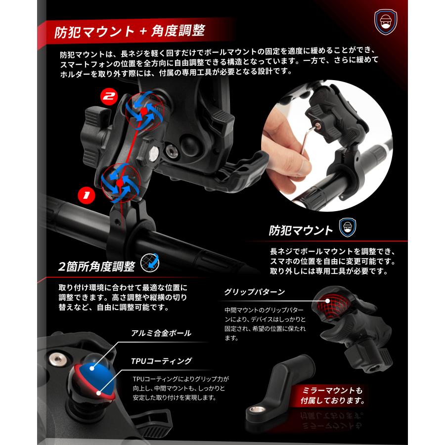 Kaedear（カエディア） 超防振 バイク スマホホルダー バイク用スマホ