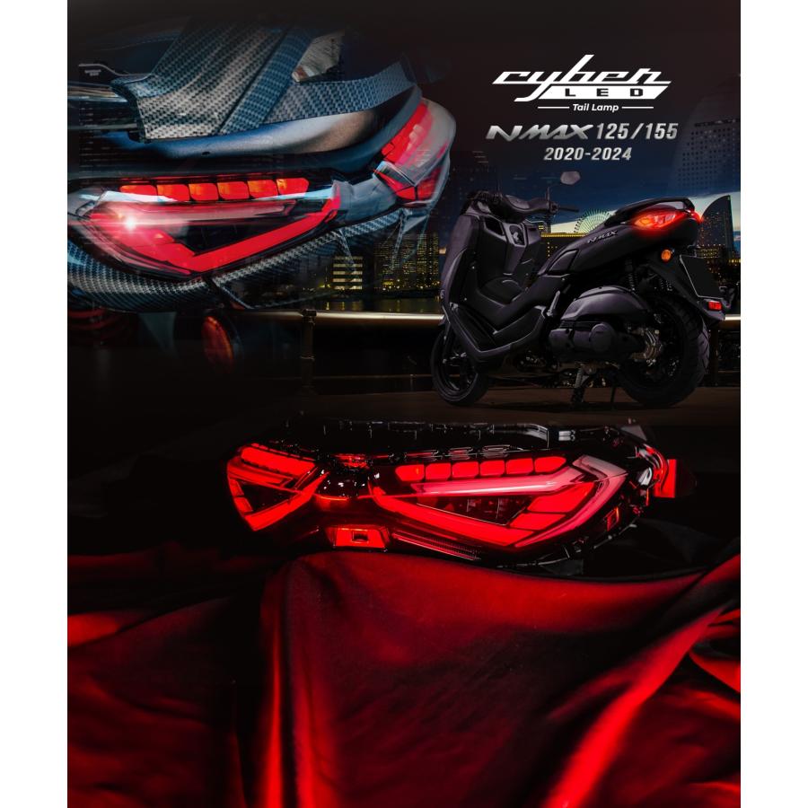ヤマハ新型 NMAX LEDテールライト 2025 2026 速報】2025年新型「NMAX 125」と「NMAX 125 TECH MAX」が欧州に登場