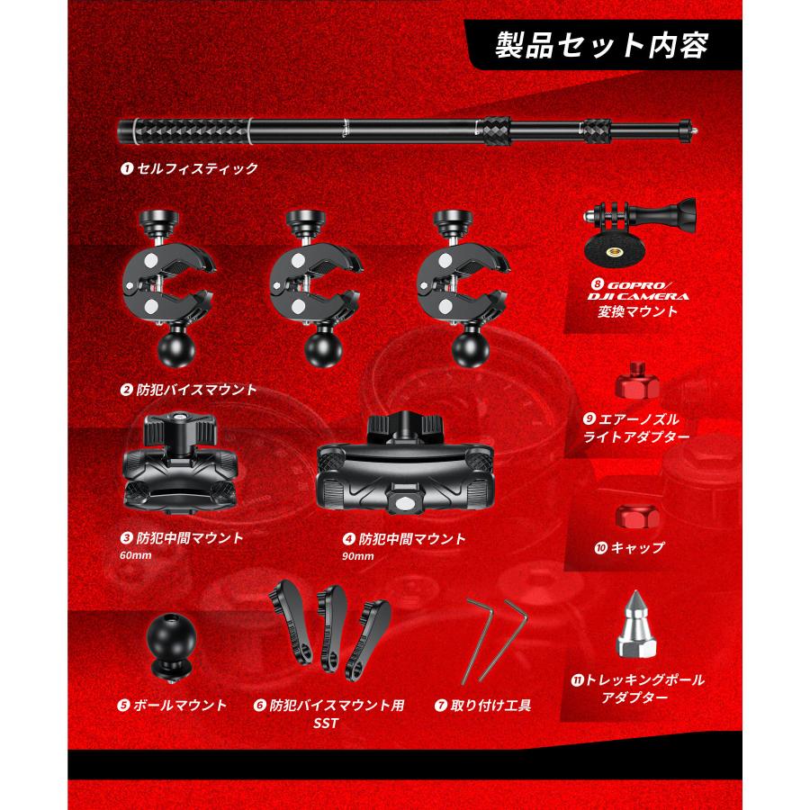 Kaedear(カエディア) バイク アクション カメラ マウント ロッド オートバイ ウェアラブルカメラ バイク用 カメラ固定用 アルミ製 アクションロッド KDR-QG2_7