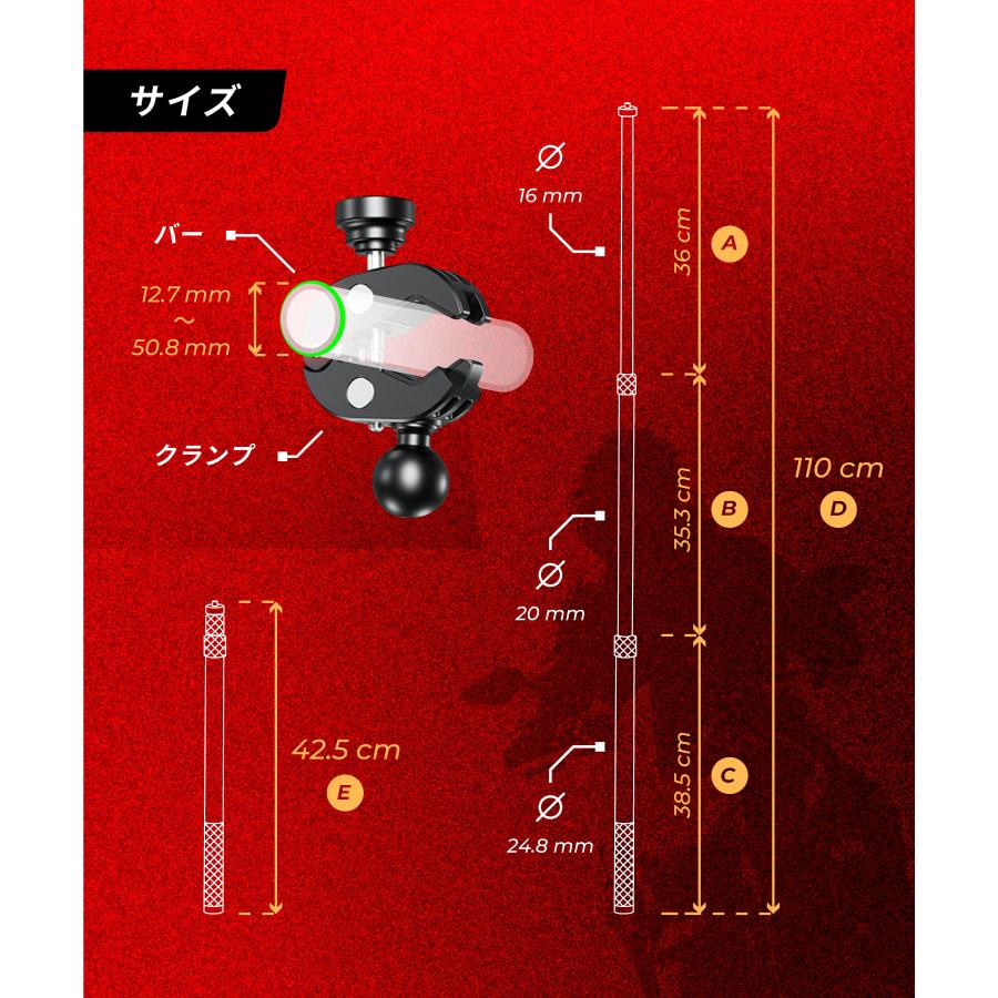 Kaedear(カエディア) バイク アクション カメラ マウント ロッド オートバイ ウェアラブルカメラ バイク用 カメラ固定用 アルミ製 アクションロッド KDR-QG2_8