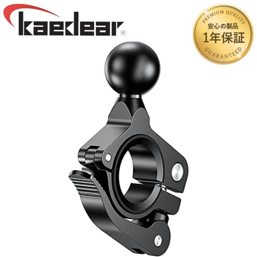 Kaedear（カエディア） バイク スマホホルダー バーマウント ボール