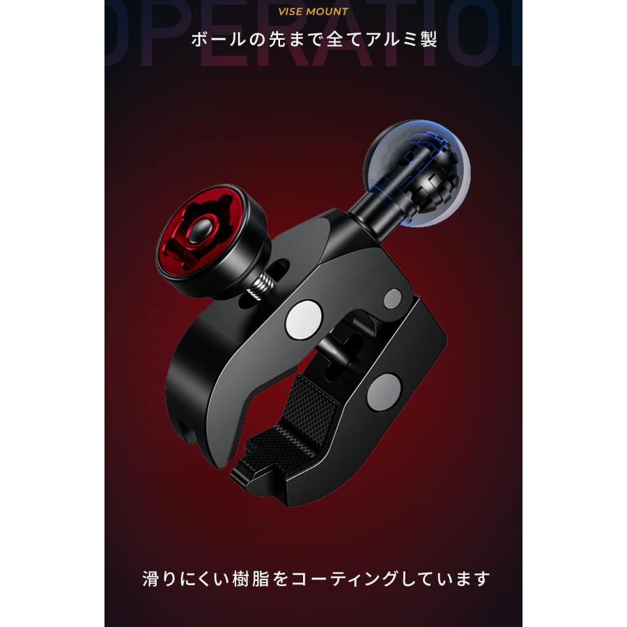 Kaedear（カエディア） バイク スマホホルダー マウント 1インチボール