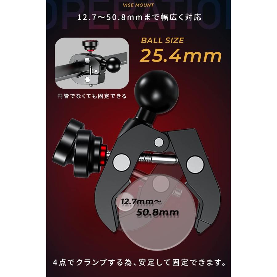 Kaedear（カエディア） バイク スマホホルダー マウント 1インチボール