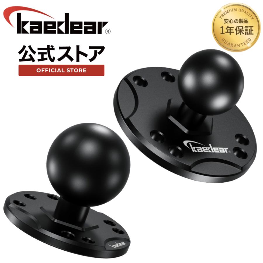 PARKTOOL DXベンチマウントのマウントポールのみ 4962772173640-S.jpg