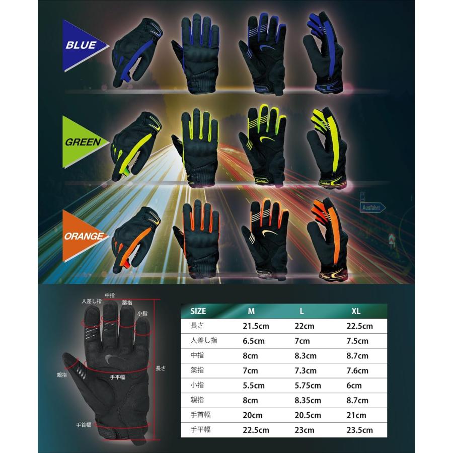 Kaedear バイク グローブ 冬 防寒 バイク用グローブ ウィンター