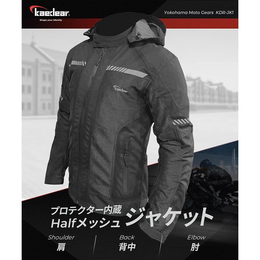 バイクウェア・装備 ktrkkym.127.22 トリックスター / Ninja ZX-4R SE/4RR（24-26）政府認証ダウン