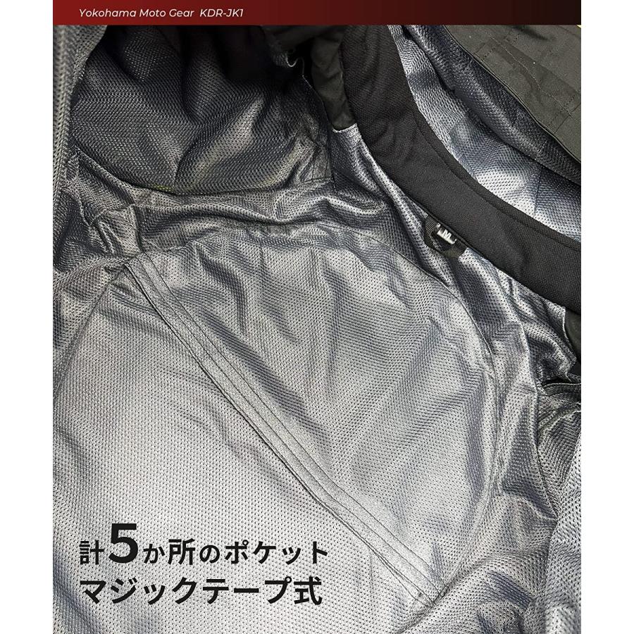 Kaedear（カエディア） バイク ジャケット プロテクター メッシュ