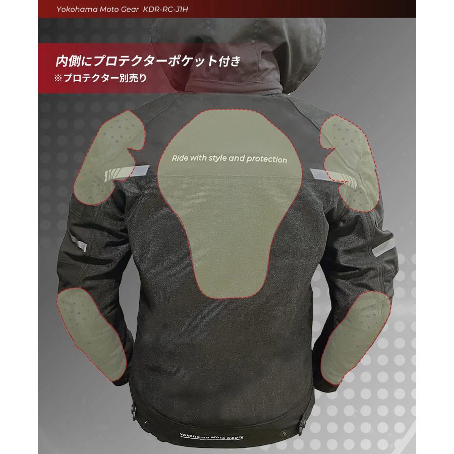 Kaedear（カエディア） バイク ジャケット プロテクター メッシュ