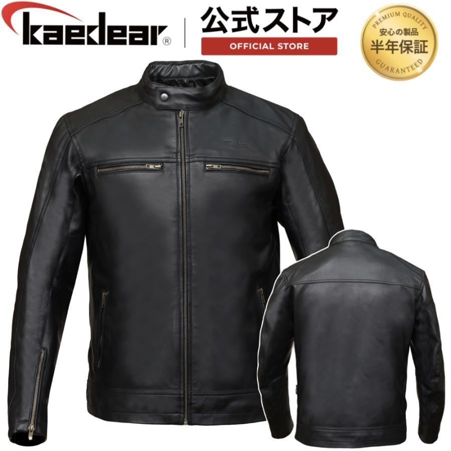 Kaedear バイクレザージャケット ライダースジャケット 冬春 Kaedear バイクレザージャケット ライダースジャケット 冬春