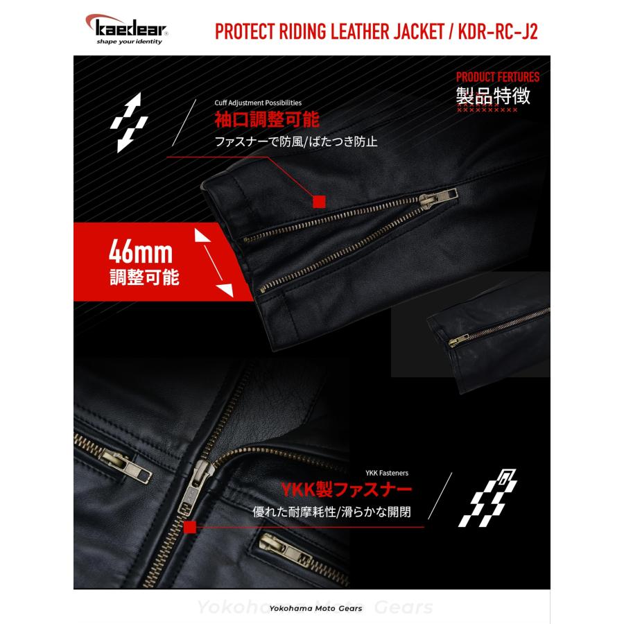 Kaedear バイクレザージャケット ライダースジャケット 冬春 Kaedear バイクレザージャケット ライダースジャケット 冬春