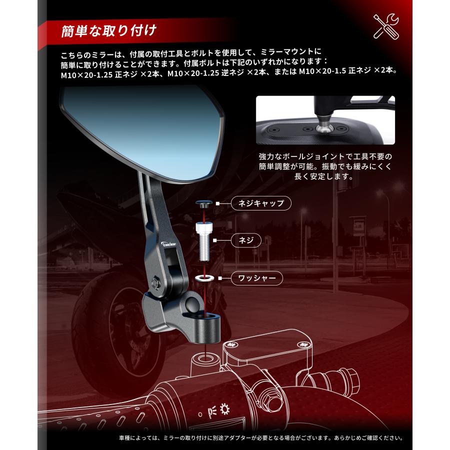 Kaedear カエディア KDR-RM301 ネオクラシックミラースリムライン バイク用ハンドルフック】折りたたみ式リングタイプ｜22～28.6mm対応