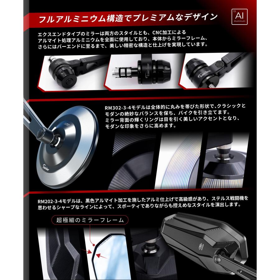 Kaedear（カエディア） バイク ミラー バイクミラー 折りたたみ 10mm