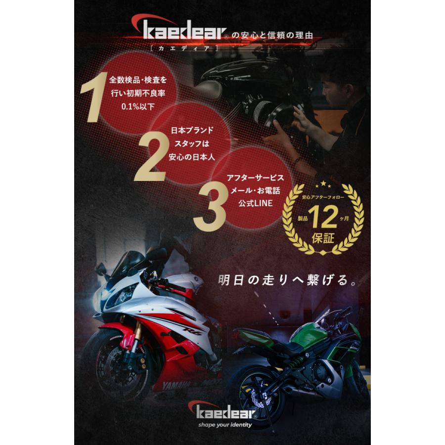 バイク メンテナンススタンド リア バイクスタンド  ジャッキ スタンド グリップスタンド ジャッキ ブレーキホルダー Kaedear カエディア KDR-ST1｜kaedear｜07