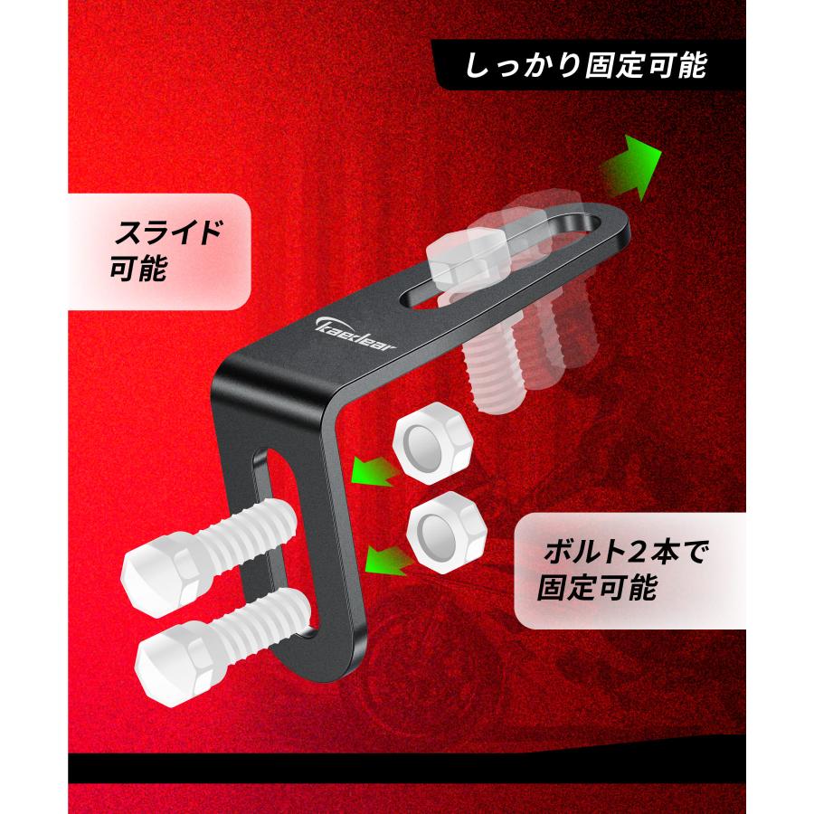 Kaedear Kaedear(カエディア) L型 バイク用 ステー 金具 KDR-YX3