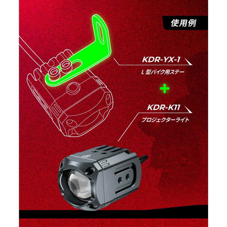 Kaedさん専用 Newest Products – 株式会社Kaedear【カエディア公式】Yokohama Moto