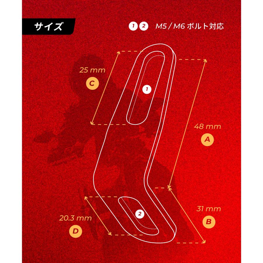 Kaedear Kaedear(カエディア) L型 バイク用 ステー 金具 KDR-YX3