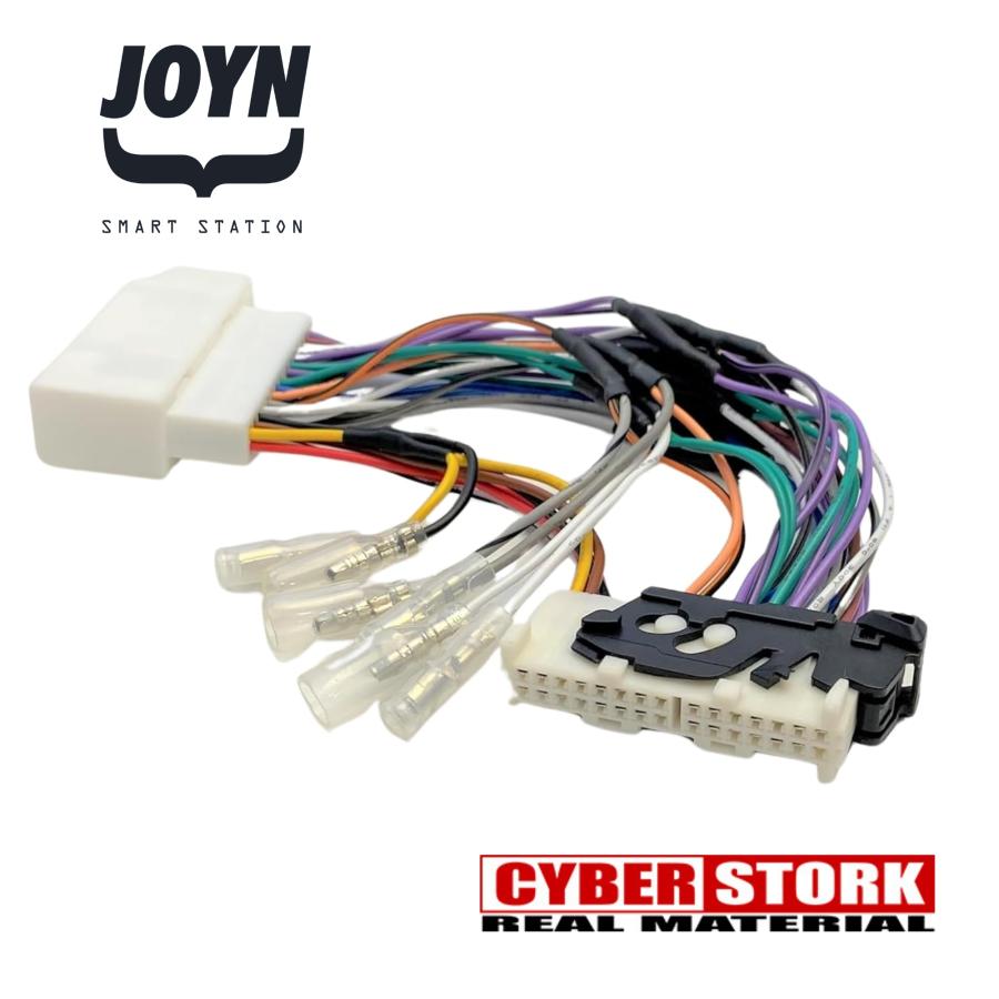 CYBER STORK JOYN(ジョイン)レクサス用 サブウーファー増設ハーネス