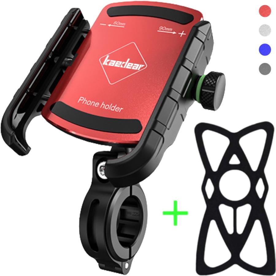 バイク スマホホルダー パワーグリップ 煌めき 携帯 ホルダー 自転車 防水 バイク用 スマホ ホルダー 振動吸収 マウント 対応 Kaedear カエディア KDR-M8S|kaedear|11
