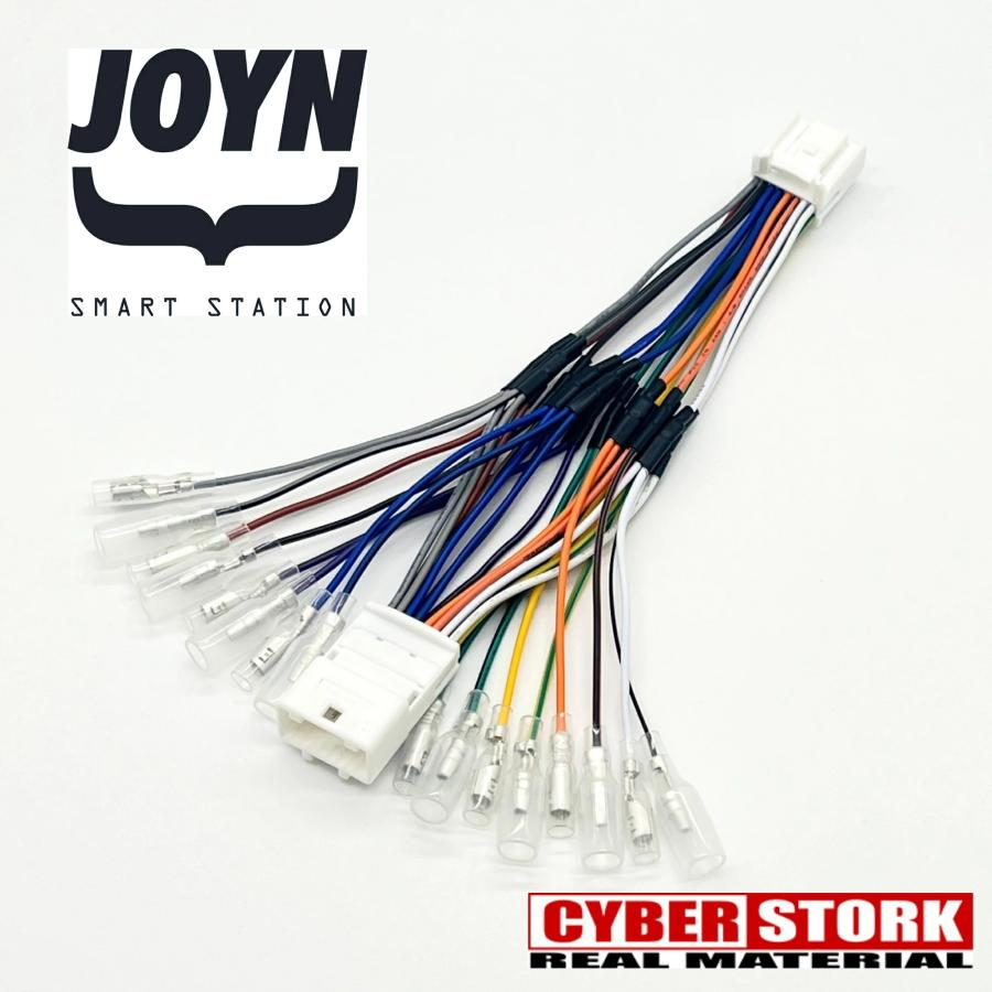 CYBER STORK JOYN(ジョイン) スピーカー信号取り出しハーネス サブ