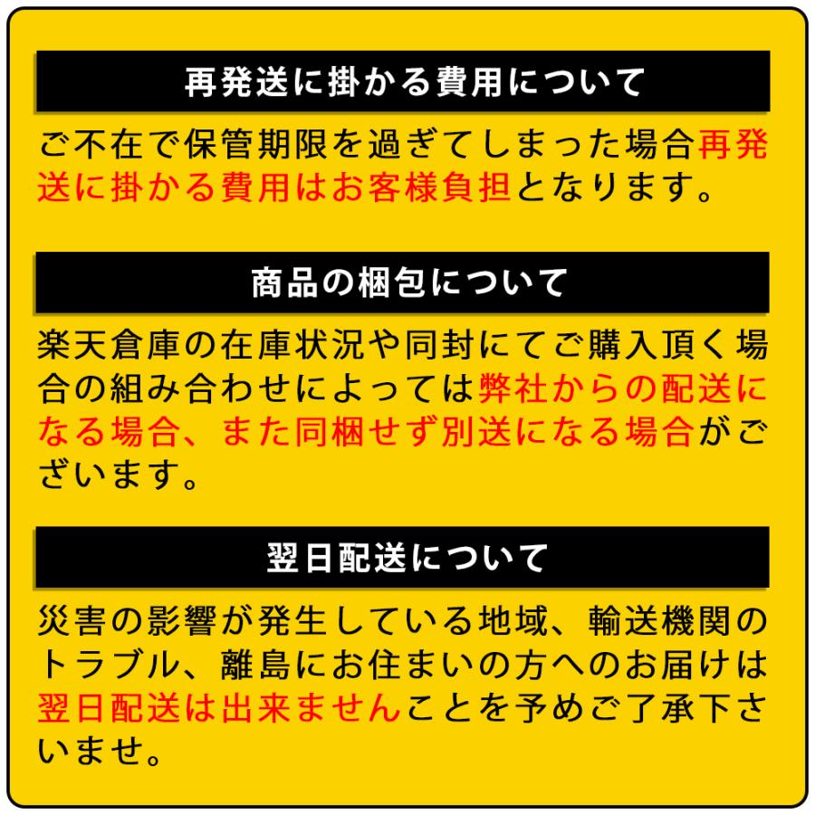 ラムマウント ram-hol-pav1 PLOT防振クランプベース φ22.2/25.4mm対応 1インチボール バーマウント 振動吸収マウント 防振マウント｜kaedear｜11