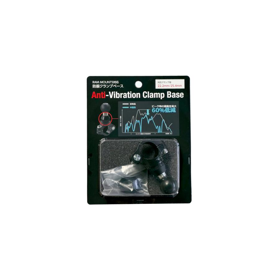 RAM MOUNTS ラムマウント ram-hol-pav1 PLOT防振クランプベース RAM MOUNTS ラムマウント ram-hol-pav1 PLOT防振クランプベース