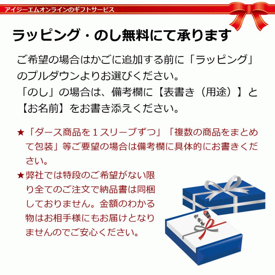 オウンネーム付 Kaede カエデ 名入れ ゴルフボール 同色1ダース ホワイト グリーン プレゼント 高級 カラーボール お歳暮 クリスマス バレンタイン 00 アイジーエムオンライン 通販 Yahoo ショッピング