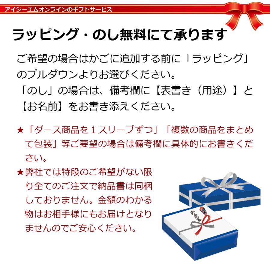 kaede（カエデ） 名入れゴルフボール 黒文字 2営業日出荷 同色1ダース