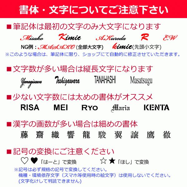 オウンネーム付 Kaede カエデ 名入れ ゴルフボール 同色1ダース ホワイト グリーン プレゼント 高級 カラーボール お歳暮 クリスマス バレンタイン 00 アイジーエムオンライン 通販 Yahoo ショッピング