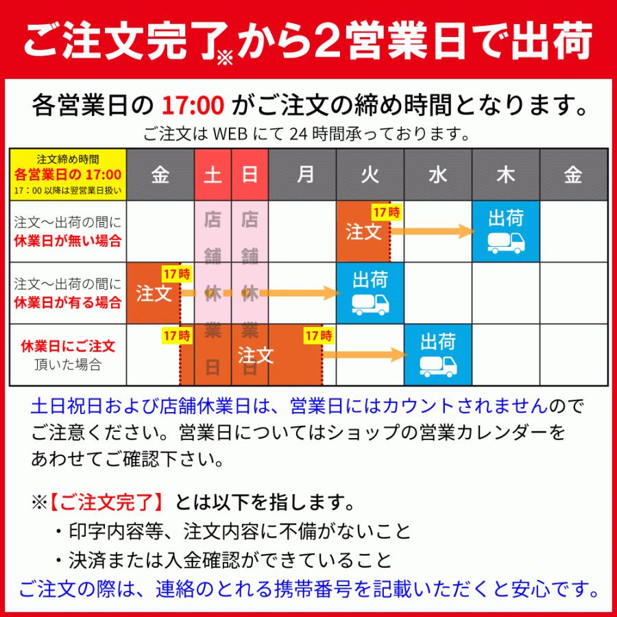 オウンネーム付 Kaede カエデ 名入れ ゴルフボール 同色1ダース ホワイト グリーン プレゼント 高級 カラーボール 父の日 00 アイジーエムオンライン 通販 Yahoo ショッピング