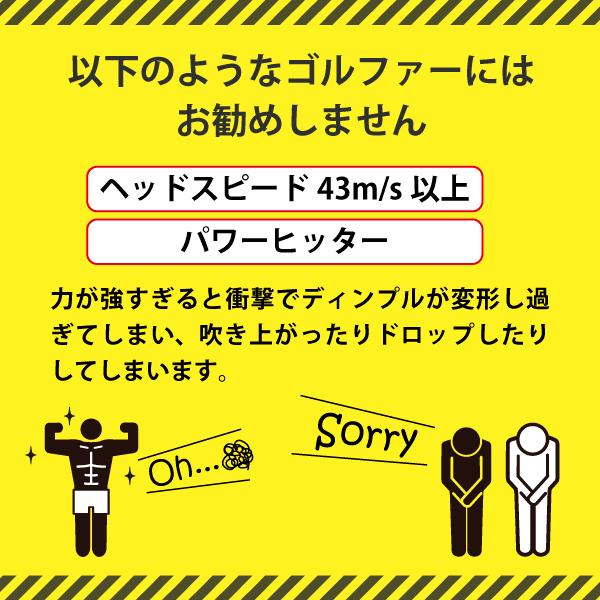 MYHANABI H2 マイハナビ ゴルフボール 公認球 ギフトアソート 6球入り ホワイト ピンク イエロー 飛距離アップ プレゼント シニア レディース